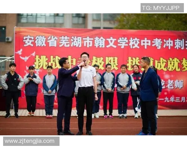 对话刘秀英：回顾排球生涯中的挑战与成就分享